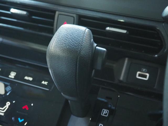 デイズ X 4WD エマージェンシーブレーキ アラウンドビューモニター メモリーナビ 地デジTV Bluetoot アイドリングストップ シートヒーター インテリジェントキー 14AW 1年間保証・走行距離無制限(31枚目)