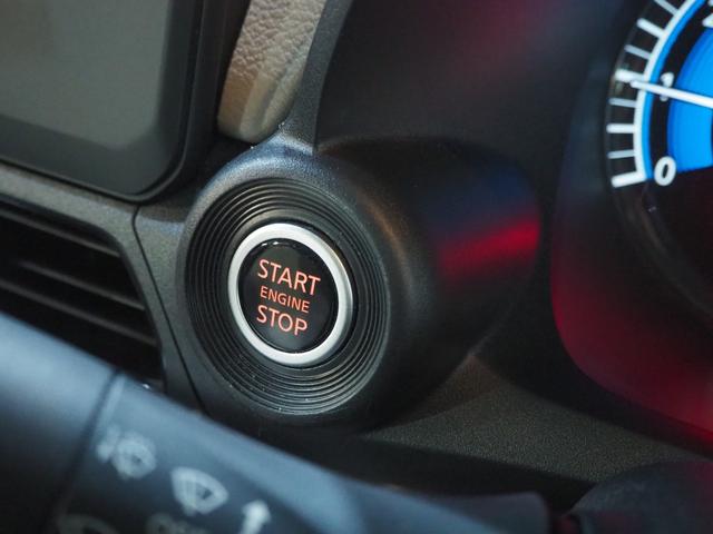 デイズ X 4WD エマージェンシーブレーキ アラウンドビューモニター メモリーナビ 地デジTV Bluetoot アイドリングストップ シートヒーター インテリジェントキー 14AW 1年間保証・走行距離無制限(32枚目)