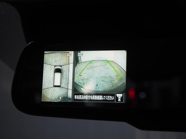 デイズ X 4WD エマージェンシーブレーキ アラウンドビューモニター メモリーナビ 地デジTV Bluetoot アイドリングストップ シートヒーター インテリジェントキー 14AW 1年間保証・走行距離無制限(33枚目)
