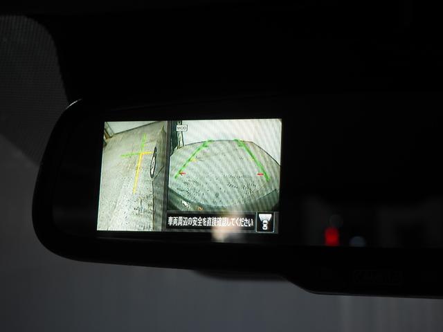 デイズ X 4WD エマージェンシーブレーキ アラウンドビューモニター メモリーナビ 地デジTV Bluetoot アイドリングストップ シートヒーター インテリジェントキー 14AW 1年間保証・走行距離無制限(34枚目)