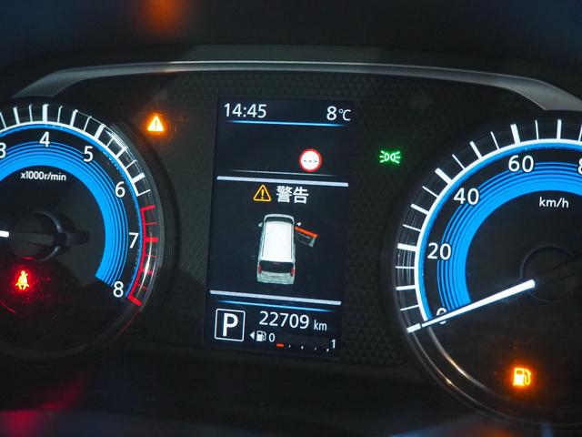 デイズ X 4WD エマージェンシーブレーキ アラウンドビューモニター メモリーナビ 地デジTV Bluetoot アイドリングストップ シートヒーター インテリジェントキー 14AW 1年間保証・走行距離無制限(35枚目)