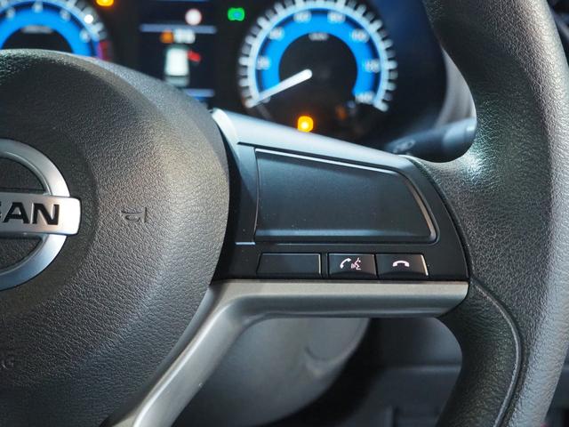 デイズ X 4WD エマージェンシーブレーキ アラウンドビューモニター メモリーナビ 地デジTV Bluetoot アイドリングストップ シートヒーター インテリジェントキー 14AW 1年間保証・走行距離無制限(38枚目)