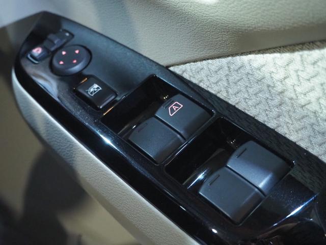 デイズ X 4WD エマージェンシーブレーキ アラウンドビューモニター メモリーナビ 地デジTV Bluetoot アイドリングストップ シートヒーター インテリジェントキー 14AW 1年間保証・走行距離無制限(42枚目)