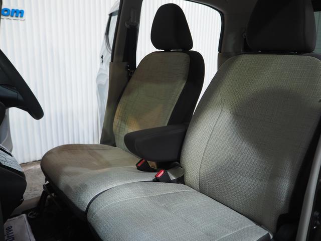 デイズ X 4WD エマージェンシーブレーキ アラウンドビューモニター メモリーナビ 地デジTV Bluetoot アイドリングストップ シートヒーター インテリジェントキー 14AW 1年間保証・走行距離無制限(46枚目)