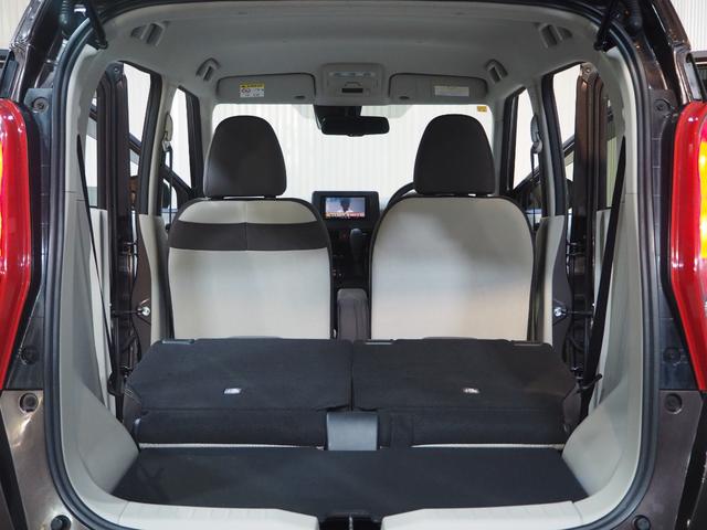 デイズ X 4WD エマージェンシーブレーキ アラウンドビューモニター メモリーナビ 地デジTV Bluetoot アイドリングストップ シートヒーター インテリジェントキー 14AW 1年間保証・走行距離無制限(50枚目)