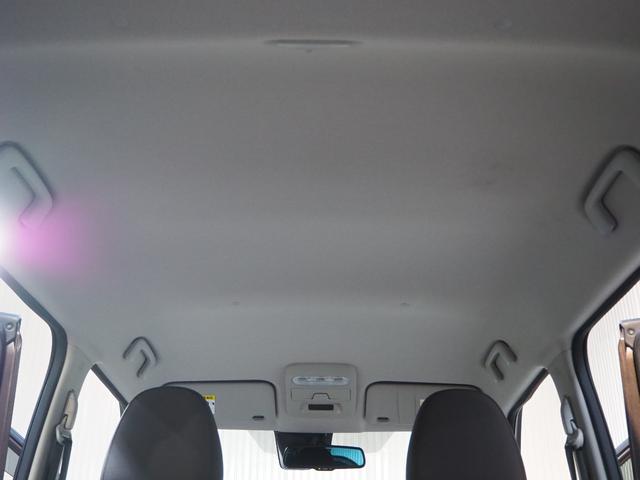 デイズ X 4WD エマージェンシーブレーキ アラウンドビューモニター メモリーナビ 地デジTV Bluetoot アイドリングストップ シートヒーター インテリジェントキー 14AW 1年間保証・走行距離無制限(51枚目)