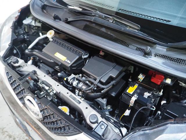 デイズ X 4WD エマージェンシーブレーキ アラウンドビューモニター メモリーナビ 地デジTV Bluetoot アイドリングストップ シートヒーター インテリジェントキー 14AW 1年間保証・走行距離無制限(57枚目)