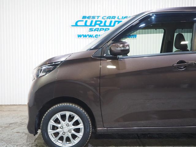 デイズ X 4WD エマージェンシーブレーキ アラウンドビューモニター メモリーナビ 地デジTV Bluetoot アイドリングストップ シートヒーター インテリジェントキー 14AW 1年間保証・走行距離無制限(75枚目)