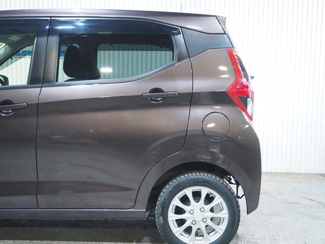 デイズ X 4WD エマージェンシーブレーキ アラウンドビューモニター メモリーナビ 地デジTV Bluetoot アイドリングストップ シートヒーター インテリジェントキー 14AW 1年間保証・走行距離無制限(76枚目)