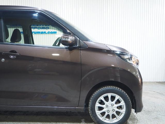 デイズ X 4WD エマージェンシーブレーキ アラウンドビューモニター メモリーナビ 地デジTV Bluetoot アイドリングストップ シートヒーター インテリジェントキー 14AW 1年間保証・走行距離無制限(78枚目)