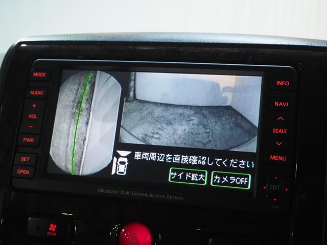 デリカD:5 シャモニー 4WD ヒッチメンバー フルセグナビ フロント・サイド・バックカメラ フリップダウンモニター 両側パワースライドドア パワーシート シートヒーター クルーズコントロール 1年間保証・走行距離無制限(27枚目)