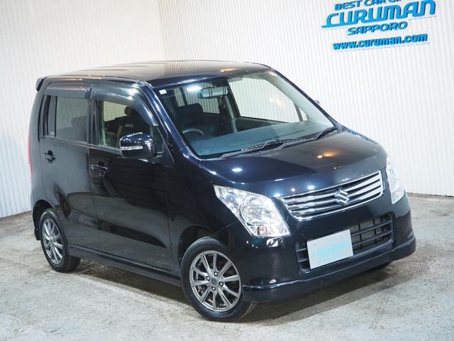 ワゴンR FXリミテッド 4WD(23枚目)