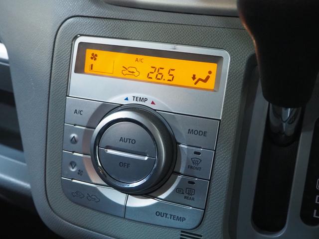 ワゴンR FXリミテッド 4WD(30枚目)