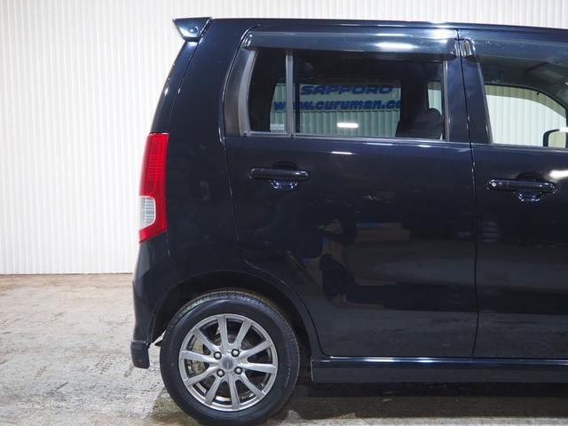 ワゴンR FXリミテッド 4WD(72枚目)
