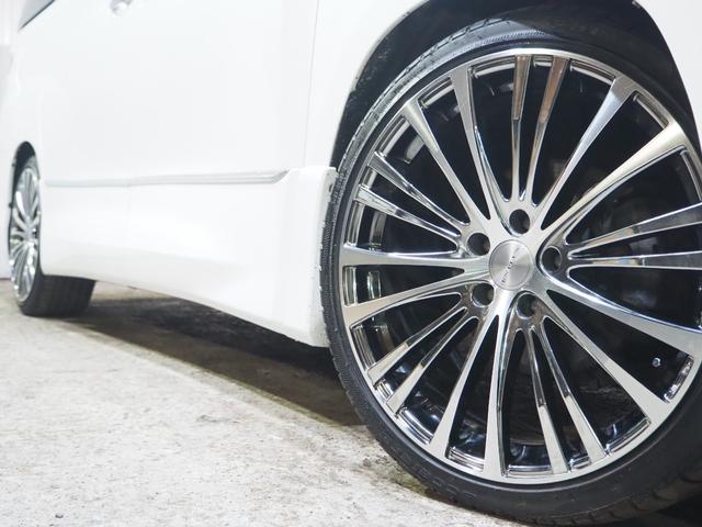 ヴェルファイアハイブリッド ZR 4WD モデリスタエアロ 20AW 社外足廻り メモリーナビ 地デジTV Bluetooth ETC バックモニター 後席フリップダウンモニター 両側パワースライドドア 1年間保証・走行距離無制限(3枚目)