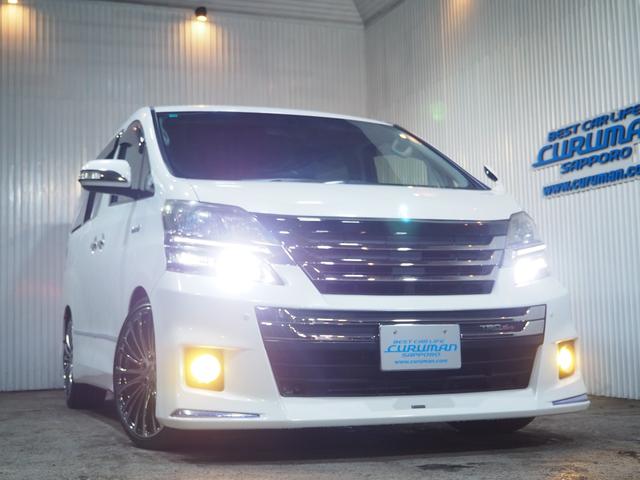 ヴェルファイアハイブリッド ZR 4WD モデリスタエアロ 20AW 社外足廻り メモリーナビ 地デジTV Bluetooth ETC バックモニター 後席フリップダウンモニター 両側パワースライドドア 1年間保証・走行距離無制限(5枚目)