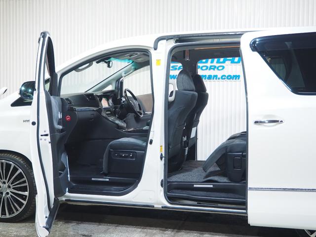 ヴェルファイアハイブリッド ZR 4WD モデリスタエアロ 20AW 社外足廻り メモリーナビ 地デジTV Bluetooth ETC バックモニター 後席フリップダウンモニター 両側パワースライドドア 1年間保証・走行距離無制限(11枚目)