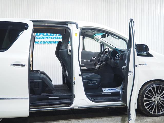 ヴェルファイアハイブリッド ZR 4WD モデリスタエアロ 20AW 社外足廻り メモリーナビ 地デジTV Bluetooth ETC バックモニター 後席フリップダウンモニター 両側パワースライドドア 1年間保証・走行距離無制限(20枚目)