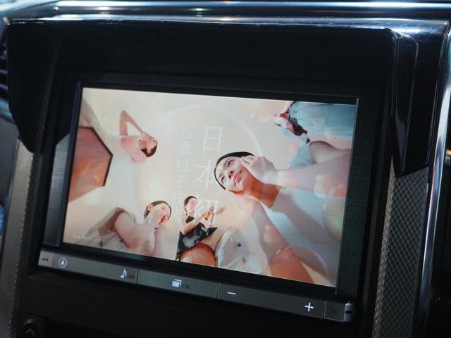 ヴェルファイアハイブリッド ZR 4WD モデリスタエアロ 20AW 社外足廻り メモリーナビ 地デジTV Bluetooth ETC バックモニター 後席フリップダウンモニター 両側パワースライドドア 1年間保証・走行距離無制限(27枚目)