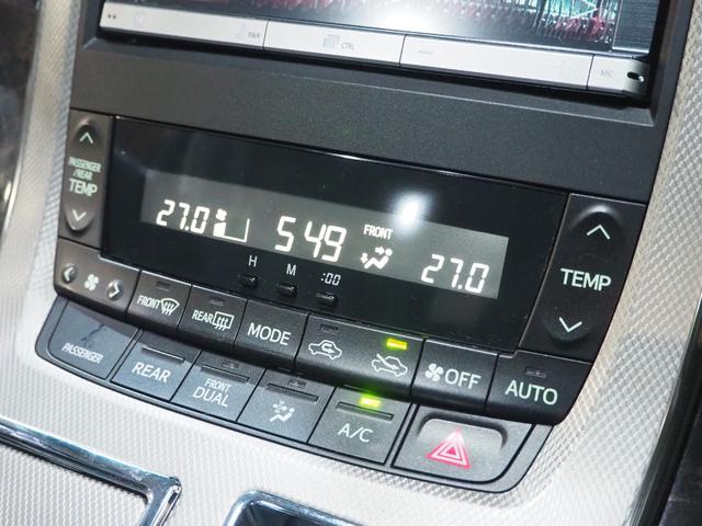 ヴェルファイアハイブリッド ZR 4WD モデリスタエアロ 20AW 社外足廻り メモリーナビ 地デジTV Bluetooth ETC バックモニター 後席フリップダウンモニター 両側パワースライドドア 1年間保証・走行距離無制限(29枚目)