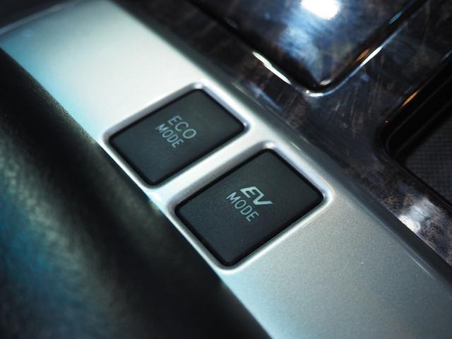 ヴェルファイアハイブリッド ZR 4WD モデリスタエアロ 20AW 社外足廻り メモリーナビ 地デジTV Bluetooth ETC バックモニター 後席フリップダウンモニター 両側パワースライドドア 1年間保証・走行距離無制限(31枚目)