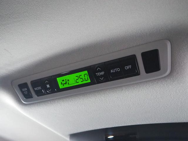 ヴェルファイアハイブリッド ZR 4WD モデリスタエアロ 20AW 社外足廻り メモリーナビ 地デジTV Bluetooth ETC バックモニター 後席フリップダウンモニター 両側パワースライドドア 1年間保証・走行距離無制限(32枚目)