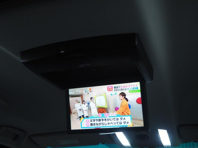 ヴェルファイアハイブリッド ZR 4WD モデリスタエアロ 20AW 社外足廻り メモリーナビ 地デジTV Bluetooth ETC バックモニター 後席フリップダウンモニター 両側パワースライドドア 1年間保証・走行距離無制限(33枚目)