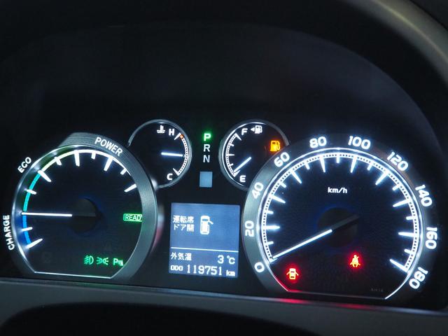 ヴェルファイアハイブリッド ZR 4WD モデリスタエアロ 20AW 社外足廻り メモリーナビ 地デジTV Bluetooth ETC バックモニター 後席フリップダウンモニター 両側パワースライドドア 1年間保証・走行距離無制限(35枚目)