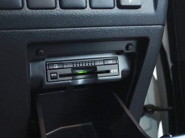 ヴェルファイアハイブリッド ZR 4WD モデリスタエアロ 20AW 社外足廻り メモリーナビ 地デジTV Bluetooth ETC バックモニター 後席フリップダウンモニター 両側パワースライドドア 1年間保証・走行距離無制限(39枚目)