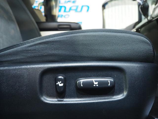 ヴェルファイアハイブリッド ZR 4WD モデリスタエアロ 20AW 社外足廻り メモリーナビ 地デジTV Bluetooth ETC バックモニター 後席フリップダウンモニター 両側パワースライドドア 1年間保証・走行距離無制限(47枚目)