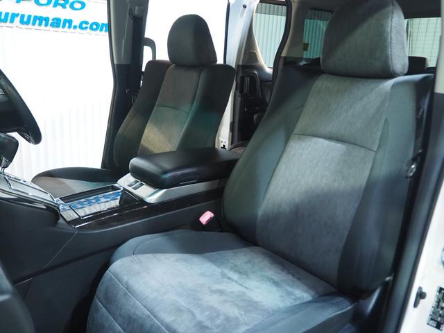 ヴェルファイアハイブリッド ZR 4WD モデリスタエアロ 20AW 社外足廻り メモリーナビ 地デジTV Bluetooth ETC バックモニター 後席フリップダウンモニター 両側パワースライドドア 1年間保証・走行距離無制限(48枚目)