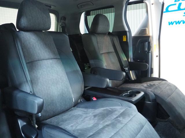 ヴェルファイアハイブリッド ZR 4WD モデリスタエアロ 20AW 社外足廻り メモリーナビ 地デジTV Bluetooth ETC バックモニター 後席フリップダウンモニター 両側パワースライドドア 1年間保証・走行距離無制限(49枚目)