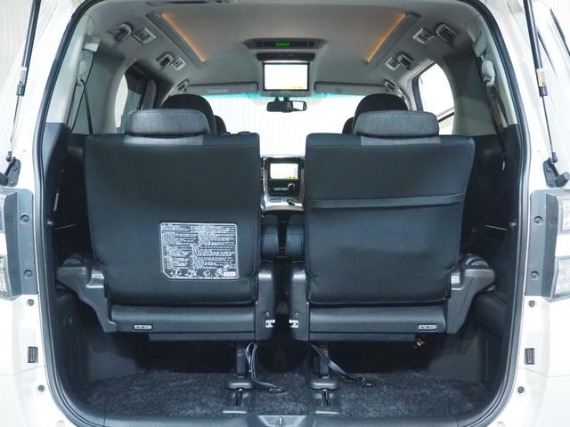 ヴェルファイアハイブリッド ZR 4WD モデリスタエアロ 20AW 社外足廻り メモリーナビ 地デジTV Bluetooth ETC バックモニター 後席フリップダウンモニター 両側パワースライドドア 1年間保証・走行距離無制限(55枚目)