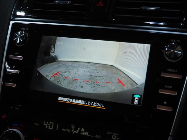 レガシィB4 2.0i Bスポーツ アイサイト 4WD サンルーフ DIATONEサウンドナビ 地デジTV Bluetooth フロント 左サイド バックモニター クルーズコントロール パドルシフト 18AW 1年間保証・走行距離無制限(31枚目)