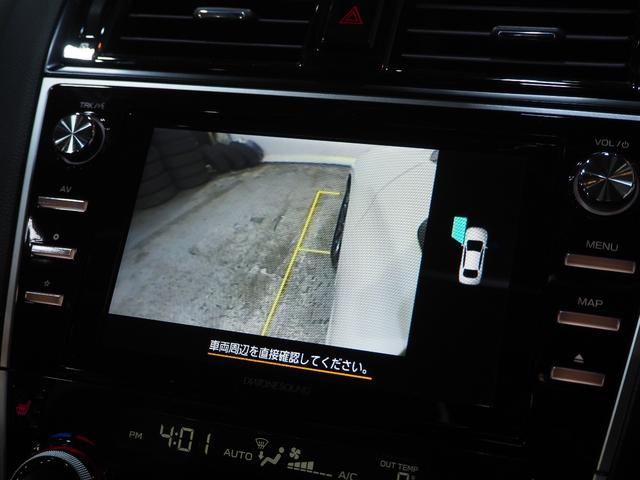 レガシィB4 2.0i Bスポーツ アイサイト 4WD サンルーフ DIATONEサウンドナビ 地デジTV Bluetooth フロント 左サイド バックモニター クルーズコントロール パドルシフト 18AW 1年間保証・走行距離無制限(32枚目)
