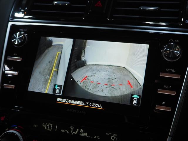 レガシィB4 2.0i Bスポーツ アイサイト 4WD サンルーフ DIATONEサウンドナビ 地デジTV Bluetooth フロント 左サイド バックモニター クルーズコントロール パドルシフト 18AW 1年間保証・走行距離無制限(33枚目)