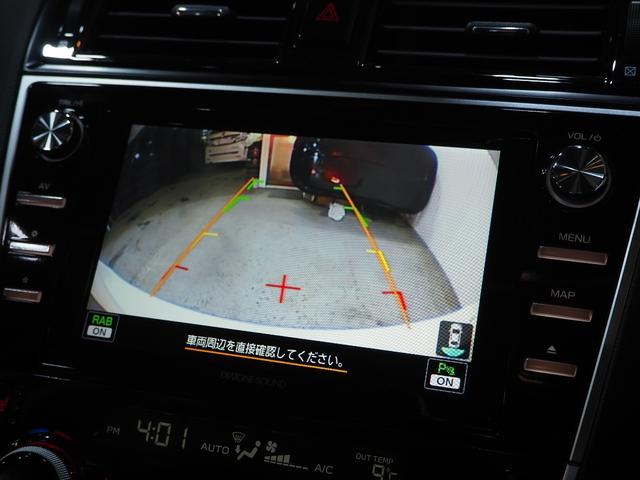 レガシィB4 2.0i Bスポーツ アイサイト 4WD サンルーフ DIATONEサウンドナビ 地デジTV Bluetooth フロント 左サイド バックモニター クルーズコントロール パドルシフト 18AW 1年間保証・走行距離無制限(34枚目)