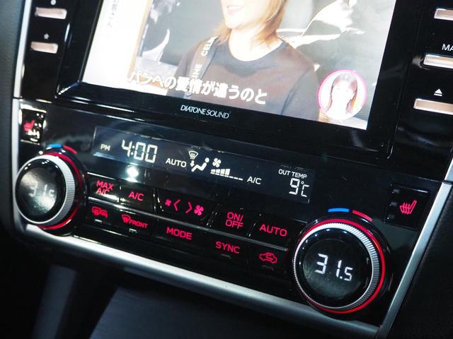 レガシィB4 2.0i Bスポーツ アイサイト 4WD サンルーフ DIATONEサウンドナビ 地デジTV Bluetooth フロント 左サイド バックモニター クルーズコントロール パドルシフト 18AW 1年間保証・走行距離無制限(35枚目)