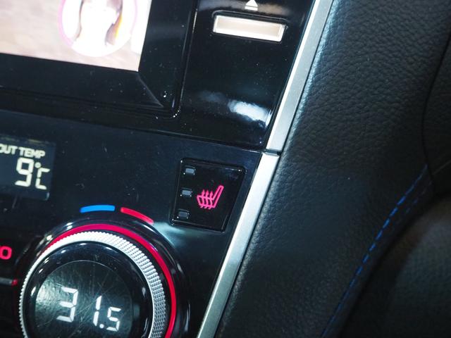 レガシィB4 2.0i Bスポーツ アイサイト 4WD サンルーフ DIATONEサウンドナビ 地デジTV Bluetooth フロント 左サイド バックモニター クルーズコントロール パドルシフト 18AW 1年間保証・走行距離無制限(36枚目)