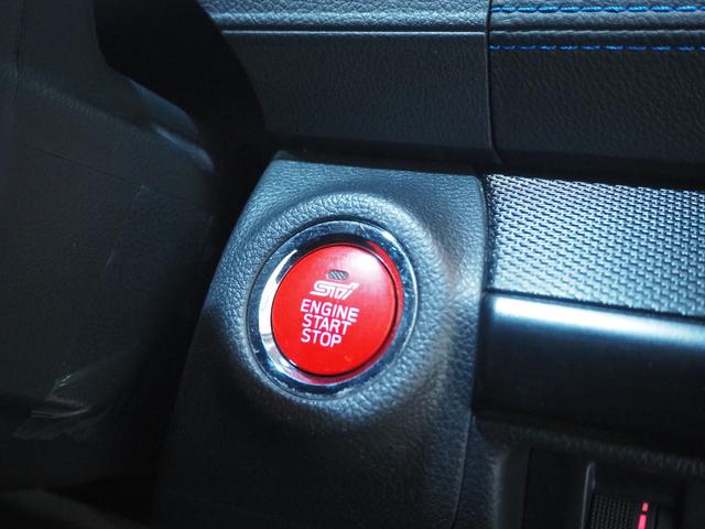 レガシィB4 2.0i Bスポーツ アイサイト 4WD サンルーフ DIATONEサウンドナビ 地デジTV Bluetooth フロント 左サイド バックモニター クルーズコントロール パドルシフト 18AW 1年間保証・走行距離無制限(37枚目)