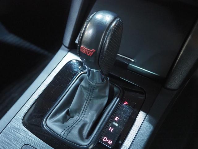 レガシィB4 2.0i Bスポーツ アイサイト 4WD サンルーフ DIATONEサウンドナビ 地デジTV Bluetooth フロント 左サイド バックモニター クルーズコントロール パドルシフト 18AW 1年間保証・走行距離無制限(38枚目)