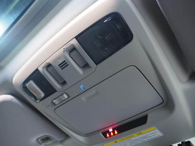 レガシィB4 2.0i Bスポーツ アイサイト 4WD サンルーフ DIATONEサウンドナビ 地デジTV Bluetooth フロント 左サイド バックモニター クルーズコントロール パドルシフト 18AW 1年間保証・走行距離無制限(40枚目)