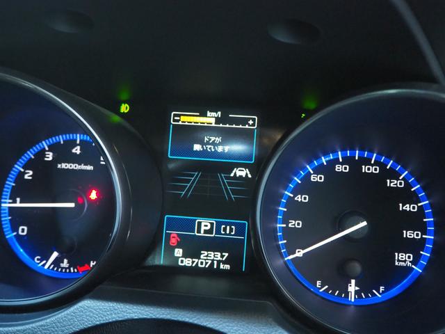 レガシィB4 2.0i Bスポーツ アイサイト 4WD サンルーフ DIATONEサウンドナビ 地デジTV Bluetooth フロント 左サイド バックモニター クルーズコントロール パドルシフト 18AW 1年間保証・走行距離無制限(41枚目)