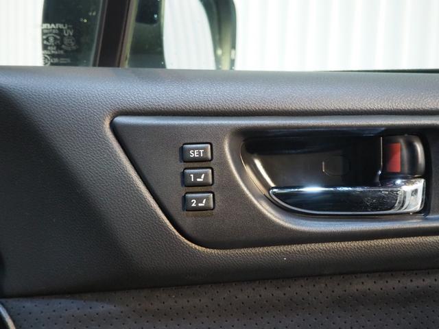 レガシィB4 2.0i Bスポーツ アイサイト 4WD サンルーフ DIATONEサウンドナビ 地デジTV Bluetooth フロント 左サイド バックモニター クルーズコントロール パドルシフト 18AW 1年間保証・走行距離無制限(49枚目)