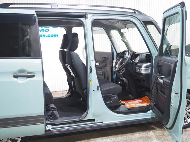 スペーシアギア ハイブリッドＸＺ　ターボ　４ＷＤ　メモリーナビ　地デジＴＶ　Ｂｌｕｅｔｏｏｔｈ　両側パワースライドドア　クルーズコントロール　パドルシフト　アイドリングストップ　シートヒーター　ルーフレール　ＡＷ　１年間保証・走行距離無制限（21枚目）