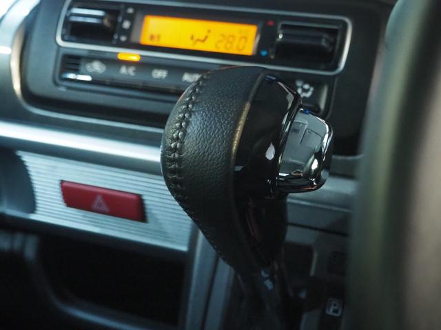 スペーシアギア ハイブリッドＸＺ　ターボ　４ＷＤ　メモリーナビ　地デジＴＶ　Ｂｌｕｅｔｏｏｔｈ　両側パワースライドドア　クルーズコントロール　パドルシフト　アイドリングストップ　シートヒーター　ルーフレール　ＡＷ　１年間保証・走行距離無制限（30枚目）