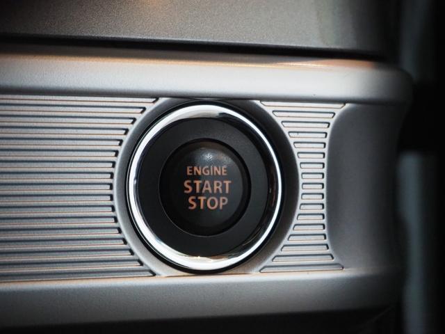 スペーシアギア ハイブリッドＸＺ　ターボ　４ＷＤ　メモリーナビ　地デジＴＶ　Ｂｌｕｅｔｏｏｔｈ　両側パワースライドドア　クルーズコントロール　パドルシフト　アイドリングストップ　シートヒーター　ルーフレール　ＡＷ　１年間保証・走行距離無制限（31枚目）