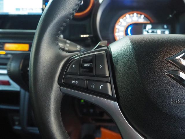 スペーシアギア ハイブリッドＸＺ　ターボ　４ＷＤ　メモリーナビ　地デジＴＶ　Ｂｌｕｅｔｏｏｔｈ　両側パワースライドドア　クルーズコントロール　パドルシフト　アイドリングストップ　シートヒーター　ルーフレール　ＡＷ　１年間保証・走行距離無制限（34枚目）