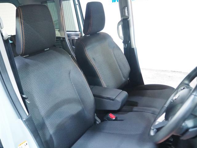 スペーシアギア ハイブリッドＸＺ　ターボ　４ＷＤ　メモリーナビ　地デジＴＶ　Ｂｌｕｅｔｏｏｔｈ　両側パワースライドドア　クルーズコントロール　パドルシフト　アイドリングストップ　シートヒーター　ルーフレール　ＡＷ　１年間保証・走行距離無制限（39枚目）