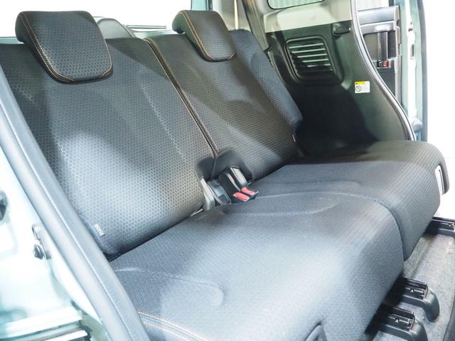 スペーシアギア ハイブリッドＸＺ　ターボ　４ＷＤ　メモリーナビ　地デジＴＶ　Ｂｌｕｅｔｏｏｔｈ　両側パワースライドドア　クルーズコントロール　パドルシフト　アイドリングストップ　シートヒーター　ルーフレール　ＡＷ　１年間保証・走行距離無制限（43枚目）